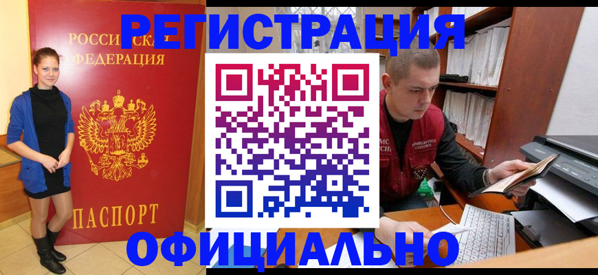 форма 3 в Талдоме